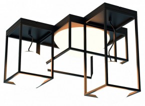 Потолочная люстра Mantra Desigual 7600 в Карталах - kartaly.mebel24.online | фото