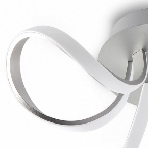 Потолочная люстра Mantra Knot Led 4994 в Карталах - kartaly.mebel24.online | фото 5