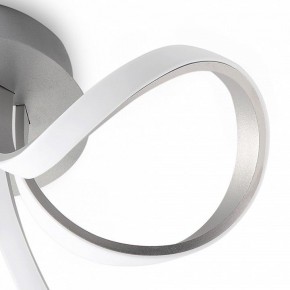Потолочная люстра Mantra Knot Led 4994 в Карталах - kartaly.mebel24.online | фото 6