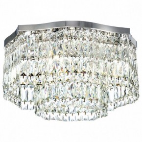 Потолочная люстра Maytoni Dune DIA005CL-06CH в Карталах - kartaly.mebel24.online | фото 2