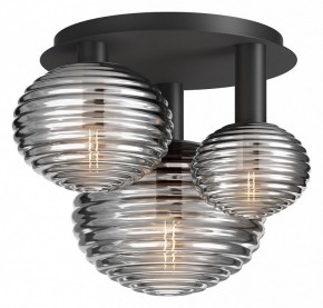 Потолочная люстра Maytoni Halo MOD268CL-03B в Карталах - kartaly.mebel24.online | фото
