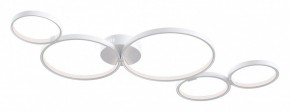 Потолочная люстра Maytoni Halo MOD448CL-L40WK в Карталах - kartaly.mebel24.online | фото