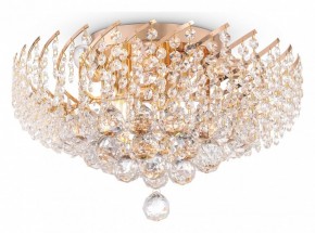 Потолочная люстра Maytoni Karolina DIA120-06-G в Карталах - kartaly.mebel24.online | фото 2