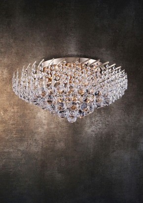Потолочная люстра Maytoni Karolina DIA120-09-G в Карталах - kartaly.mebel24.online | фото 3