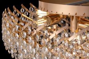 Потолочная люстра Maytoni Karolina DIA120-09-G в Карталах - kartaly.mebel24.online | фото 5