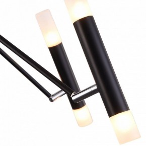 Потолочная люстра Maytoni Vigo MOD620CL-16B в Карталах - kartaly.mebel24.online | фото 7