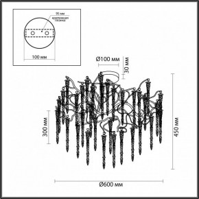 Потолочная люстра Odeon Light Banche 1 5005/8C в Карталах - kartaly.mebel24.online | фото 4