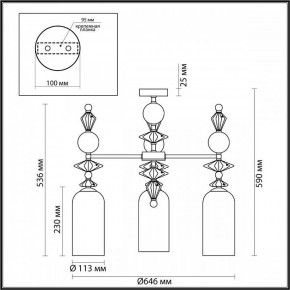 Потолочная люстра Odeon Light Bizet 4855/3C в Карталах - kartaly.mebel24.online | фото 3