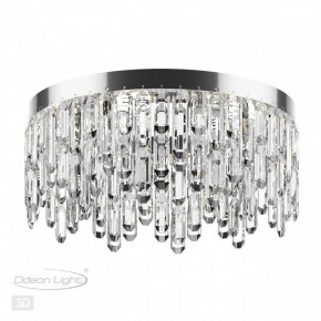 Потолочная люстра Odeon Light Dakisa 4985/6C в Карталах - kartaly.mebel24.online | фото 4