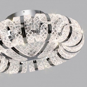 Потолочная люстра Odeon Light Mirage 5029/104CL в Карталах - kartaly.mebel24.online | фото 5