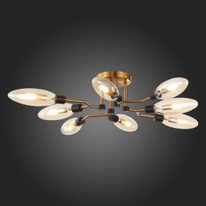 Потолочная люстра ST-Luce Desima SL1174.302.08 в Карталах - kartaly.mebel24.online | фото 4