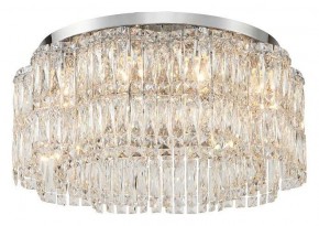 Потолочная люстра Stilfort Admire 2174/09/10C в Карталах - kartaly.mebel24.online | фото 2