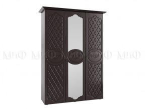 ПРЕСТИЖ Спальный гарнитур МДФ (модульный) в Карталах - kartaly.mebel24.online | фото 4