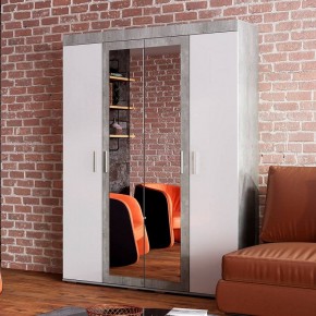 Прихожая Инстайл (модульная) в Карталах - kartaly.mebel24.online | фото 12