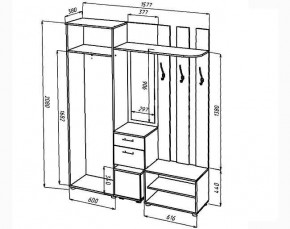 КРИСТИНА Прихожая (Венге/Анкор светлый) УНИ в Карталах - kartaly.mebel24.online | фото 2