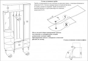 Прихожая Ксения-2, цвет венге/дуб лоредо, ШхГхВ 120х38х212 см., НЕ универсальная сборка в Карталах - kartaly.mebel24.online | фото 8