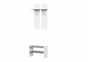 ЛИНДА Прихожая (модульная) в Карталах - kartaly.mebel24.online | фото 2