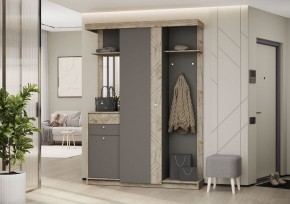 Прихожая Лорейн в Карталах - kartaly.mebel24.online | фото 1