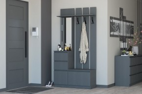 Прихожая "Хилтон" (Графит) в Карталах - kartaly.mebel24.online | фото