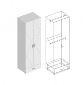 Прихожая "Сандра" (модульная) в Карталах - kartaly.mebel24.online | фото 14