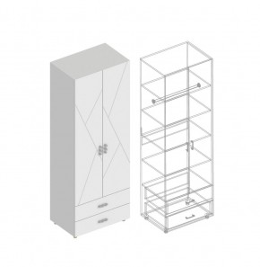 Прихожая "Сандра" (модульная) в Карталах - kartaly.mebel24.online | фото 16