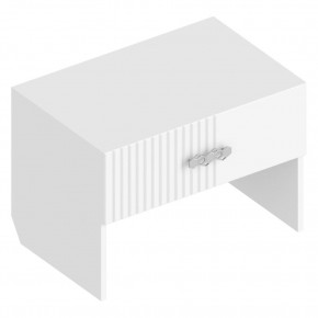 Прихожая "Сандра" (модульная) в Карталах - kartaly.mebel24.online | фото 22
