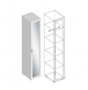 Прихожая "Сандра" (модульная) в Карталах - kartaly.mebel24.online | фото 27