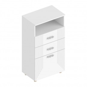 Прихожая "Сандра" (модульная) в Карталах - kartaly.mebel24.online | фото 5