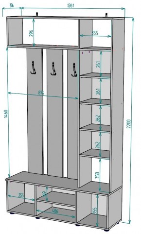 Прихожая с зеркалом V20_M в Карталах - kartaly.mebel24.online | фото 2