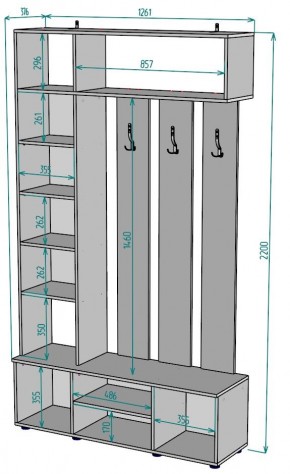 Прихожая с зеркалом V24_M в Карталах - kartaly.mebel24.online | фото 2