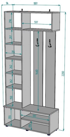 Прихожая с зеркалом V25_M в Карталах - kartaly.mebel24.online | фото 2
