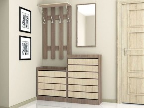 Прихожая Ямайка Ясень шимо в Карталах - kartaly.mebel24.online | фото 1