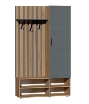 Прихожая Юджи (Дуб Крафт Золотой/Графит) в Карталах - kartaly.mebel24.online | фото 2