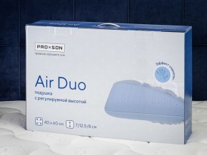 PROxSON Подушка Air Duo (Сатин Сатин) 40x60 в Карталах - kartaly.mebel24.online | фото 11