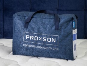 PROxSON Подушка Air Memo (Трикотаж Трикотаж Pillow Line) 40x60 в Карталах - kartaly.mebel24.online | фото 11