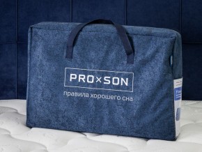 PROxSON Подушка Flow Ergo (Трикотаж Трикотаж Pillow Line) 36x61 в Карталах - kartaly.mebel24.online | фото 13