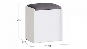 Пуф-сундук Бостон в Карталах - kartaly.mebel24.online | фото 4