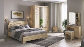 Пуф Виктория 1 в Карталах - kartaly.mebel24.online | фото 7