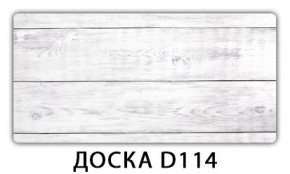 Раздвижной СТ Бриз орхидея R041 Доска D111 в Карталах - kartaly.mebel24.online | фото 15