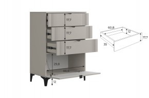 РИЧ Гостиная (модульная) кашемир в Карталах - kartaly.mebel24.online | фото 6