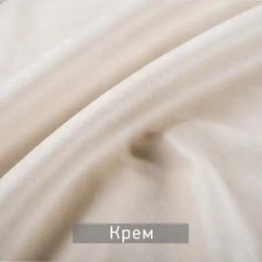 РИЧАРД-2 Стул в Карталах - kartaly.mebel24.online | фото 10