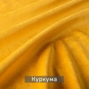 РИЧАРД-2 Стул в Карталах - kartaly.mebel24.online | фото 11