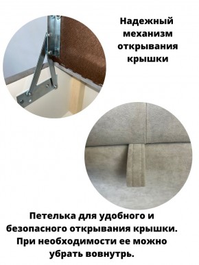 Банкетка 1070 в Карталах - kartaly.mebel24.online | фото 11