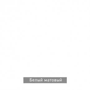 РОБИН Стол кухонный раскладной (опоры прямые) в Карталах - kartaly.mebel24.online | фото 13