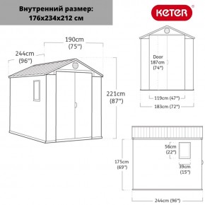 Сарай Дарвин 6х8 (Darwin 6х8) в Карталах - kartaly.mebel24.online | фото 3