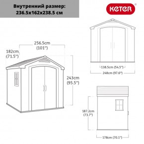 Сарай Фактор 8x6 (Factor 8x6) бежевый/серо-коричневый в Карталах - kartaly.mebel24.online | фото 3