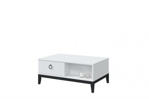 ШАРЛИЗ Гостинная (модульная) в Карталах - kartaly.mebel24.online | фото 9