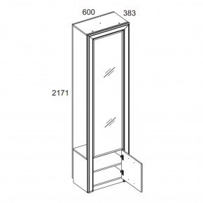 Шкаф 1DZ, OLIVIA, цвет вудлайн крем/дуб анкона в Карталах - kartaly.mebel24.online | фото 2