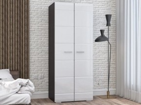 Шкаф 2-х дверный Вегас Белый в Карталах - kartaly.mebel24.online | фото