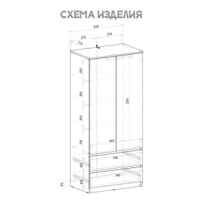 Шкаф 2-х створчатый Симпл ШК-03 (графит) в Карталах - kartaly.mebel24.online | фото 4
